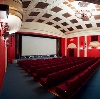 Кинотеатры в Алнашах