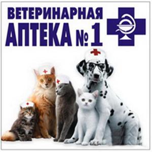 Ветеринарные аптеки Алнашей